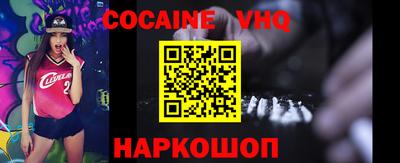 герыч Нальчик