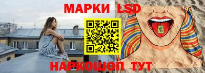 герыч Нальчик