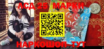 герыч Нальчик
