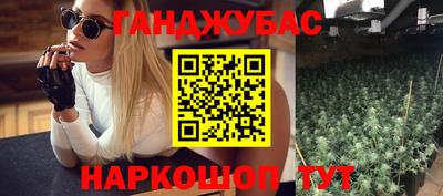 спиды Наро-Фоминск