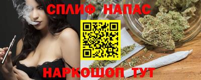 герыч Нальчик