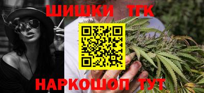 сатива Нарткала