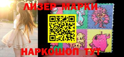 герыч Нальчик