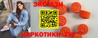 сатива Нарткала
