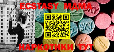 герыч Нальчик