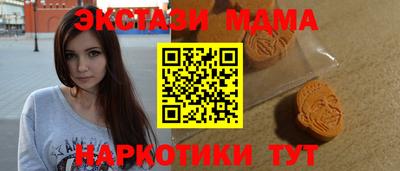 герыч Нальчик