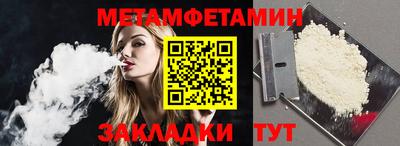 герыч Нальчик