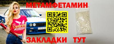 герыч Нальчик