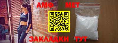 сатива Нарткала