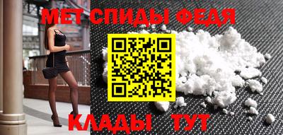 сатива Нарткала