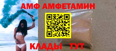 сатива Нарткала