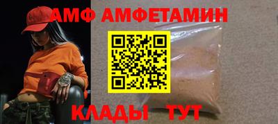 герыч Нальчик