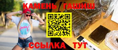 спиды Наро-Фоминск