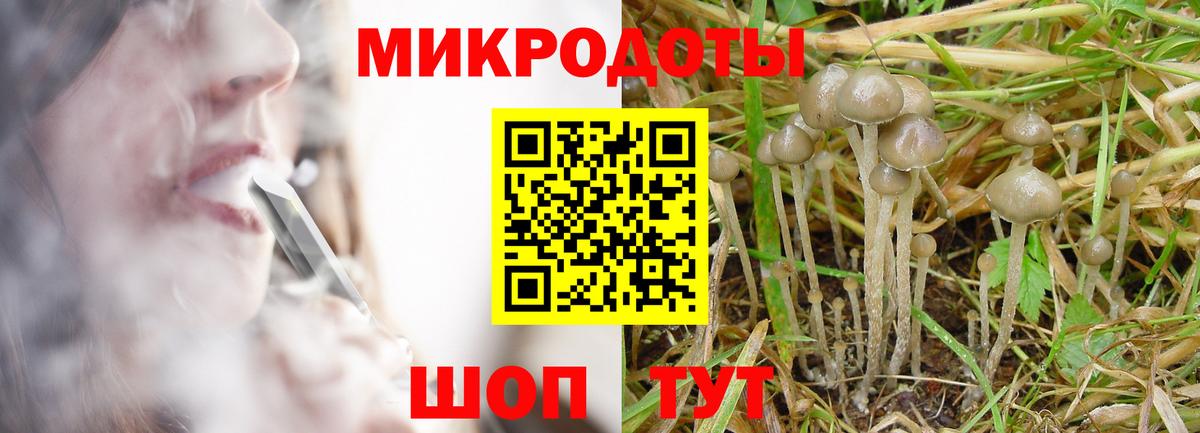 NBOMe  Вход с VPN  COCAIN  Метамфетамин  Альфа ПВП СК   Лсд 25  ЭКСТАЗИ  ГАШИШ  Видное  Меф кристаллы  Конопля 